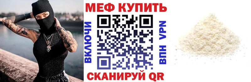 Наркота Бакал Галлюциногенные грибы ГАШИШ
