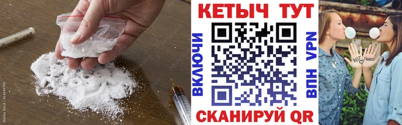 КЕТАМИН ketamine  где продают наркотики  Бакал 