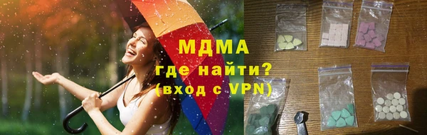 индика Кущёвская