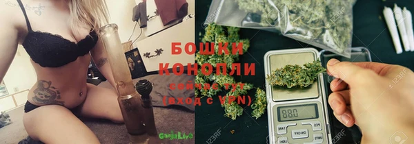 мефедрон Ростов