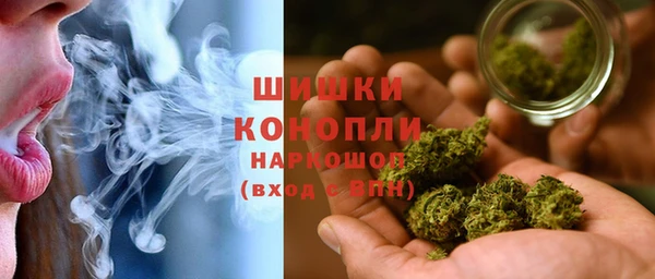 метадон Россошь