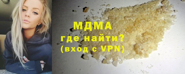 мефедрон Александровское
