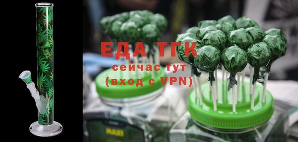 ешки Александровское