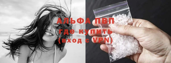 мефедрон Ростов