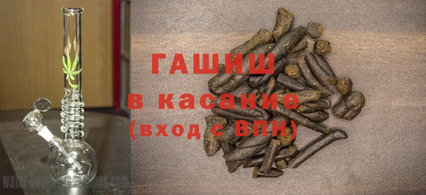 метадон Россошь