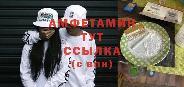 индика Кущёвская