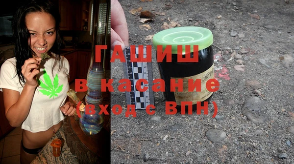 мефедрон Ростов