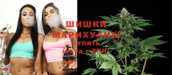 мефедрон Ростов