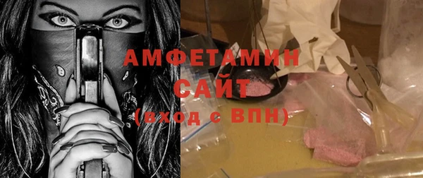 не бодяженный Грязовец