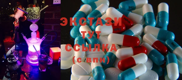 мефедрон Ростов