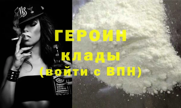 кокс Иноземцево