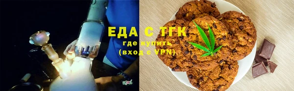 метадон Россошь